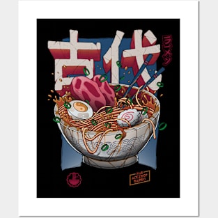 Ancient Ramen Posters and Art